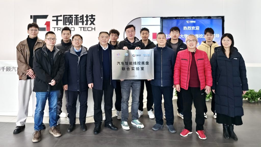 携手共进，智动未来：武汉理工大学来访千顾科技，共谋EMB产品联合开发项目插图